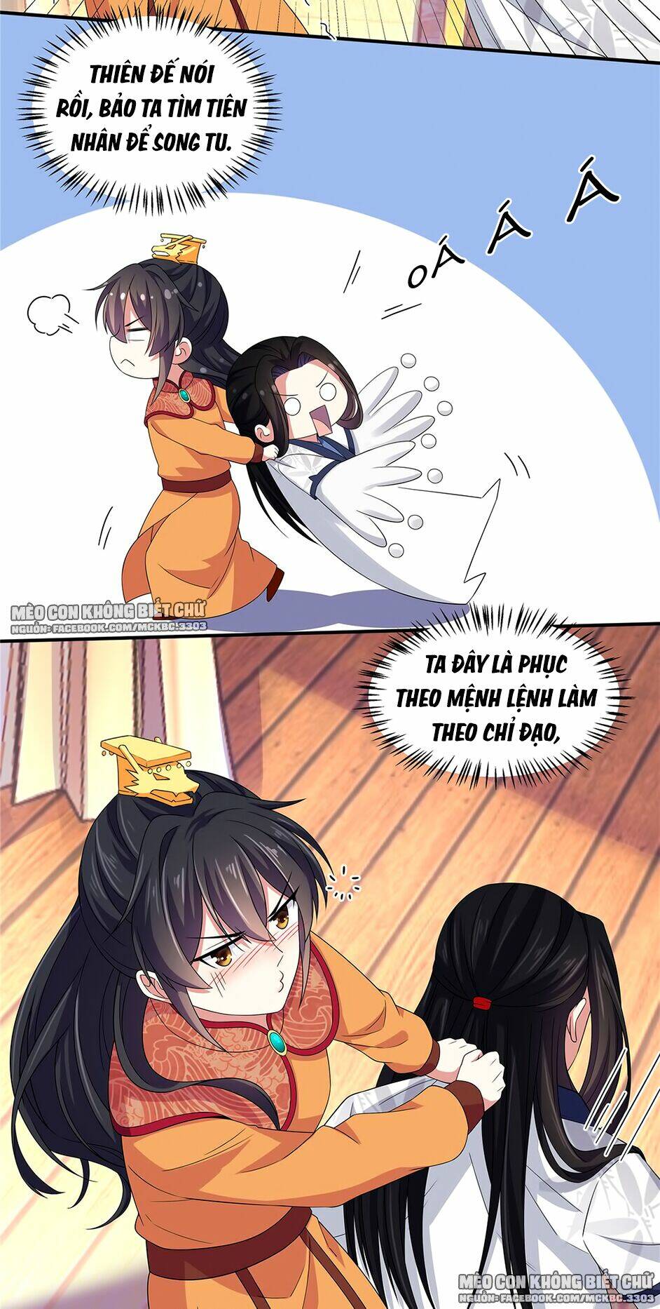 Báo Cáo! Đế Quân Ngài Có Độc!: Chapter 29