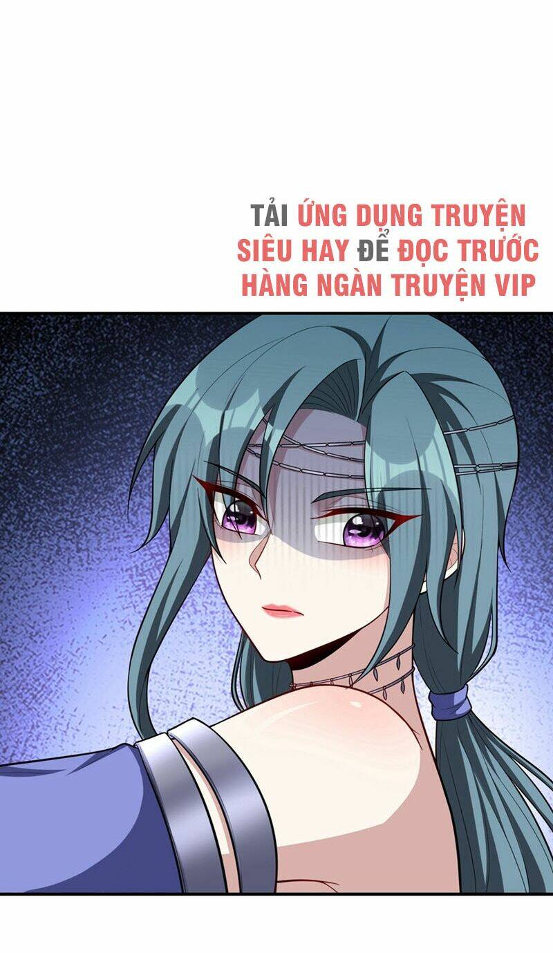 Yêu Giả Vi Vương: Chapter 125