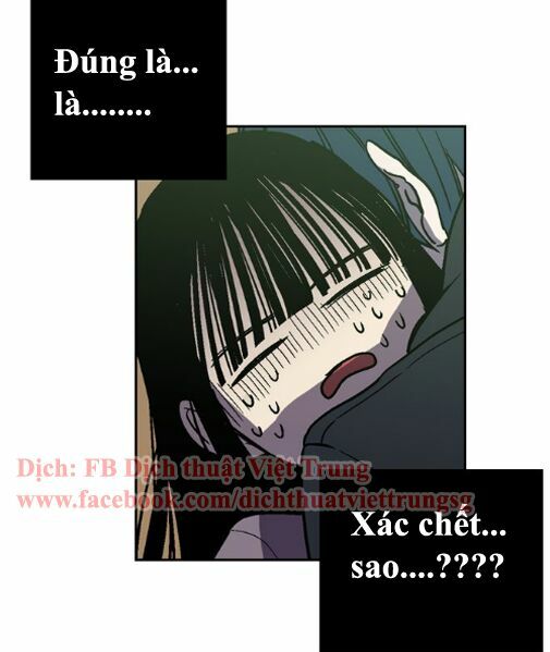 Xin Đừng Cắn Em: Chapter 1