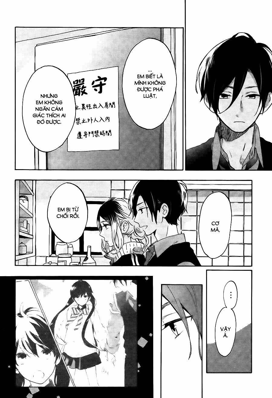 Cảm Xúc Ngọt Ngào: Chapter 9