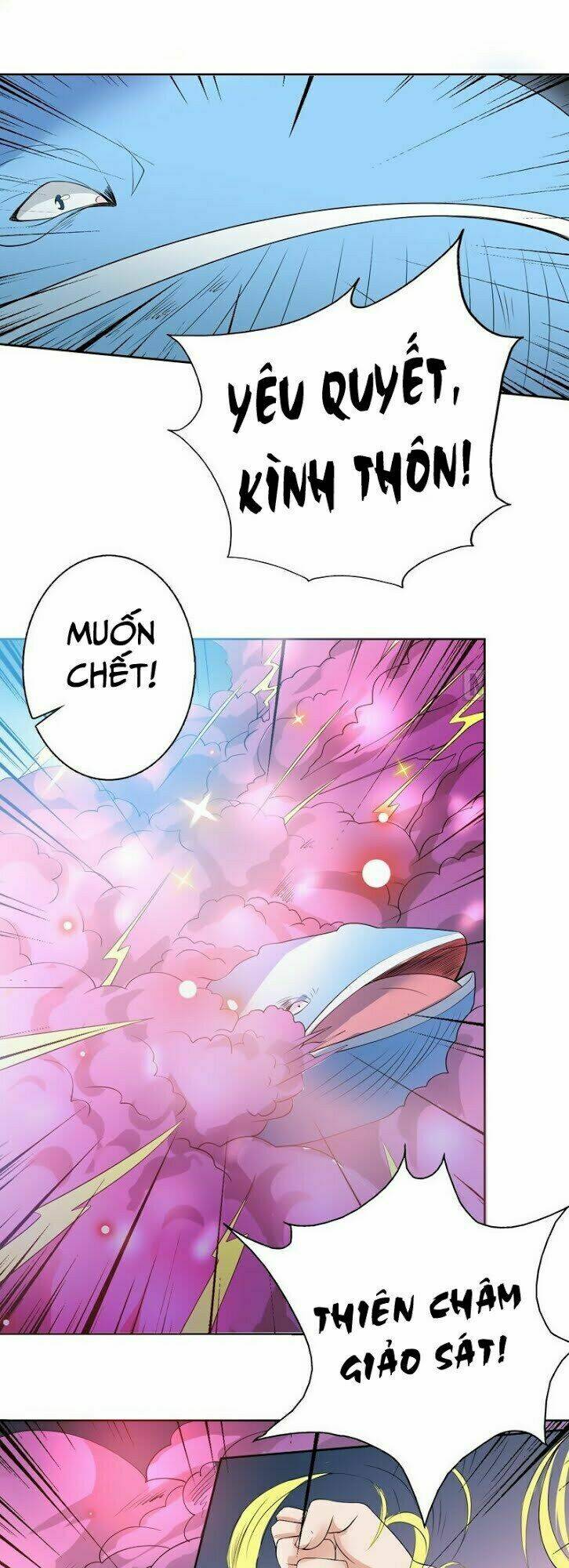 Tối Cường Thần Thú Hệ Thống: Chapter 64