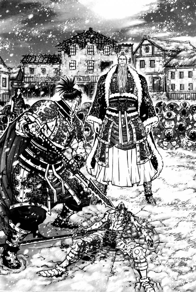 Mercenary Maruhan: Chapter 9