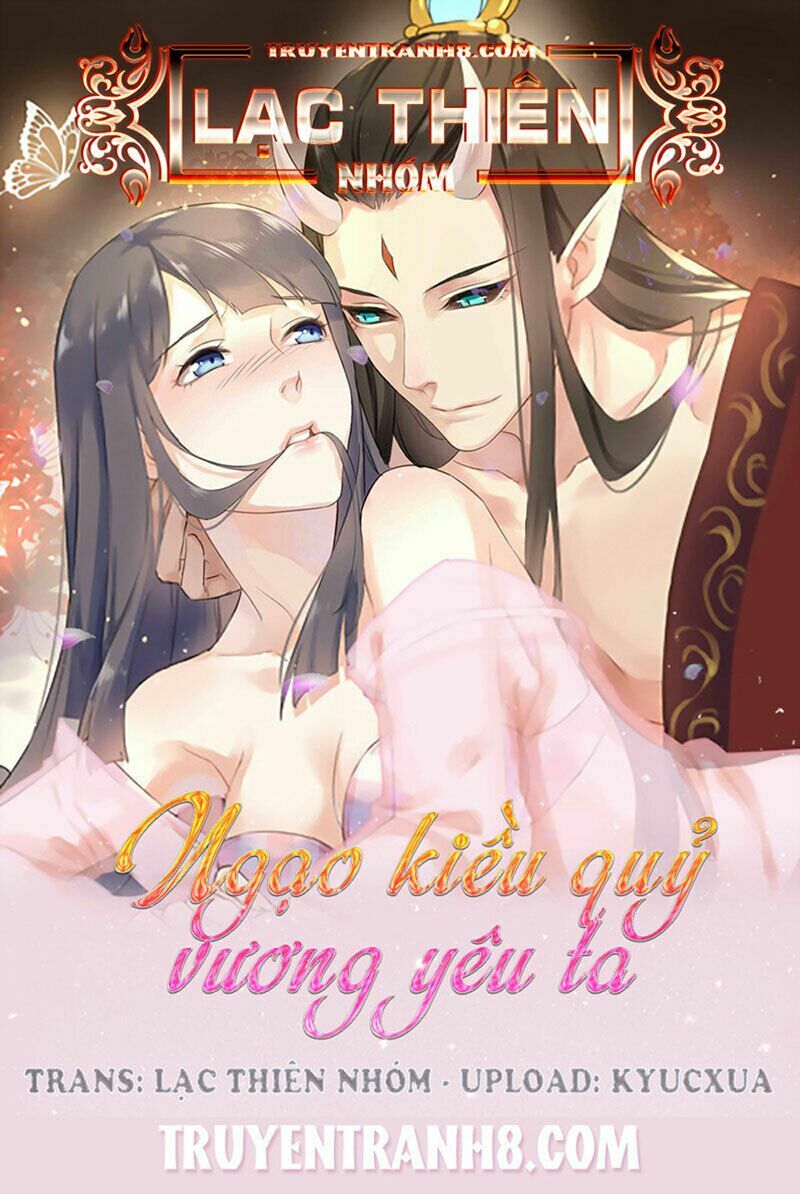 Ngạo Kiều Quỷ Vương Yêu Ta: Chapter 90