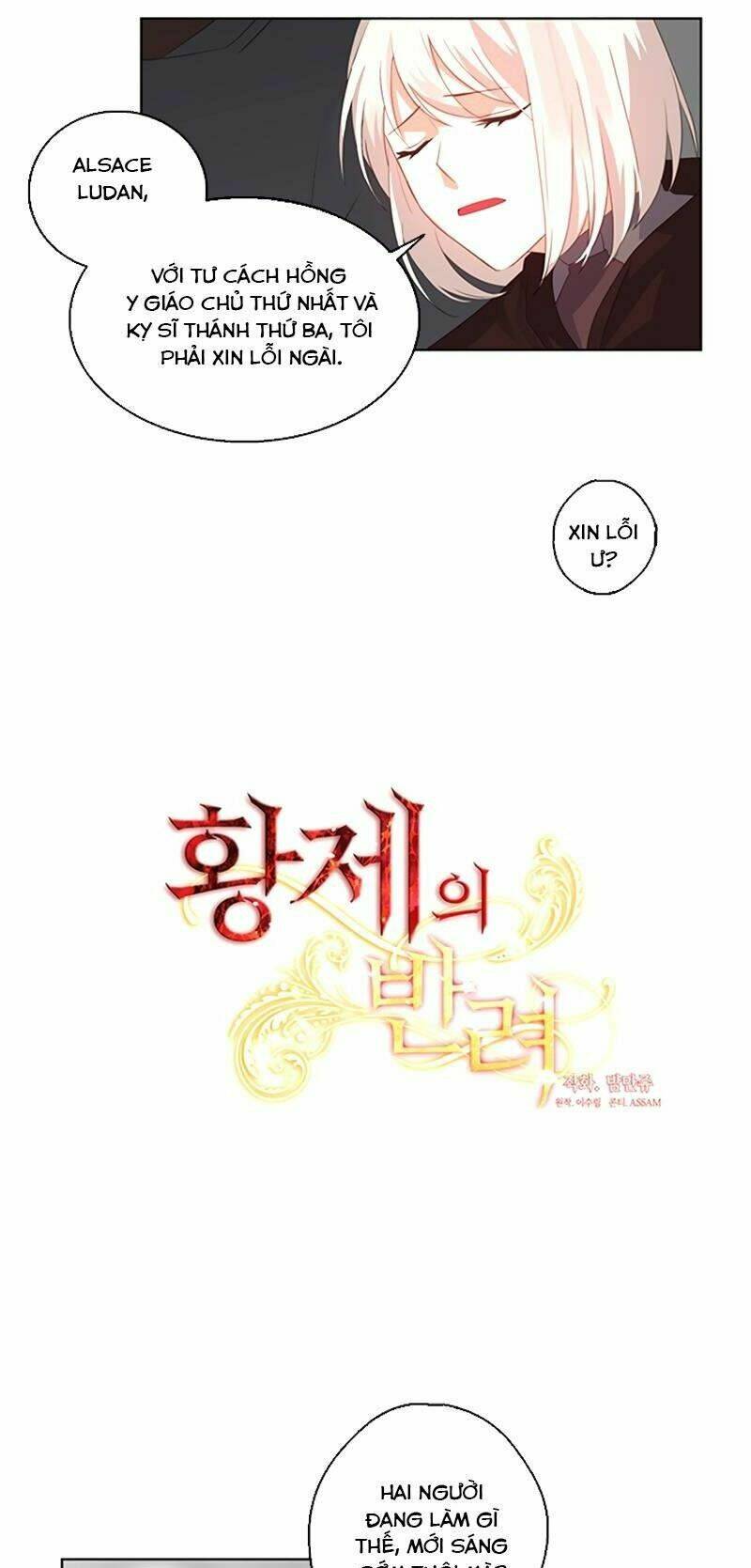 CỘNG TÁC CỦA HOÀNG ĐẾ: Chapter 36