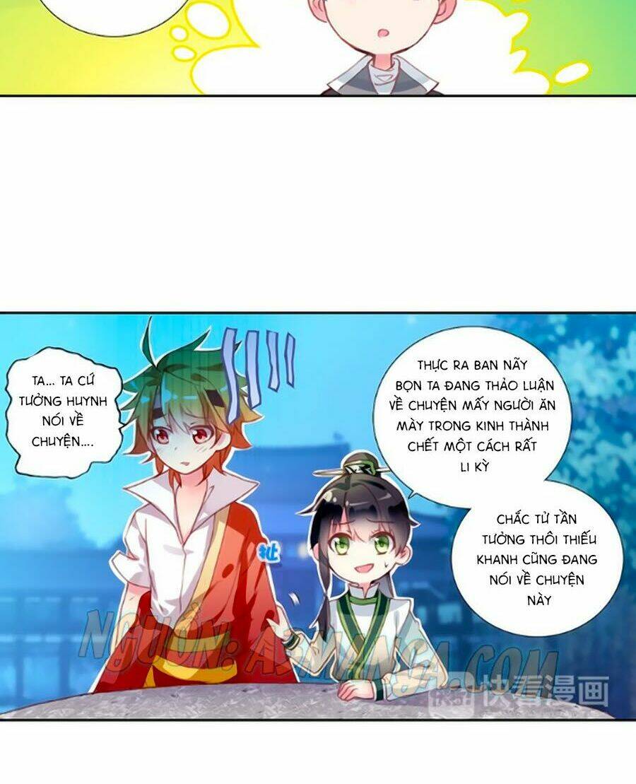 Trâm Trung Lục: Chapter 20.1