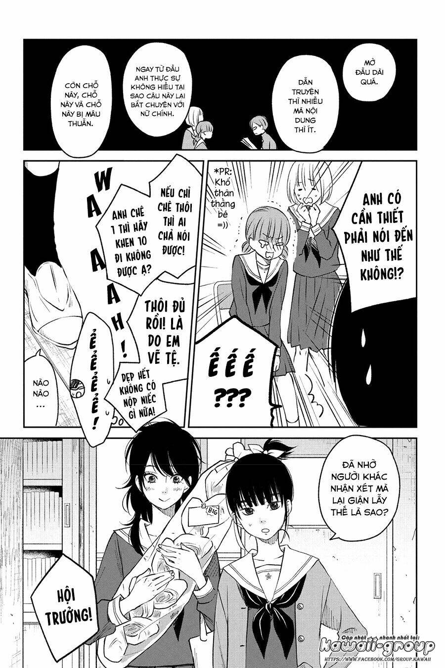 Boku To Kimi No Taisetsu Na Hanashi: Chapter 14