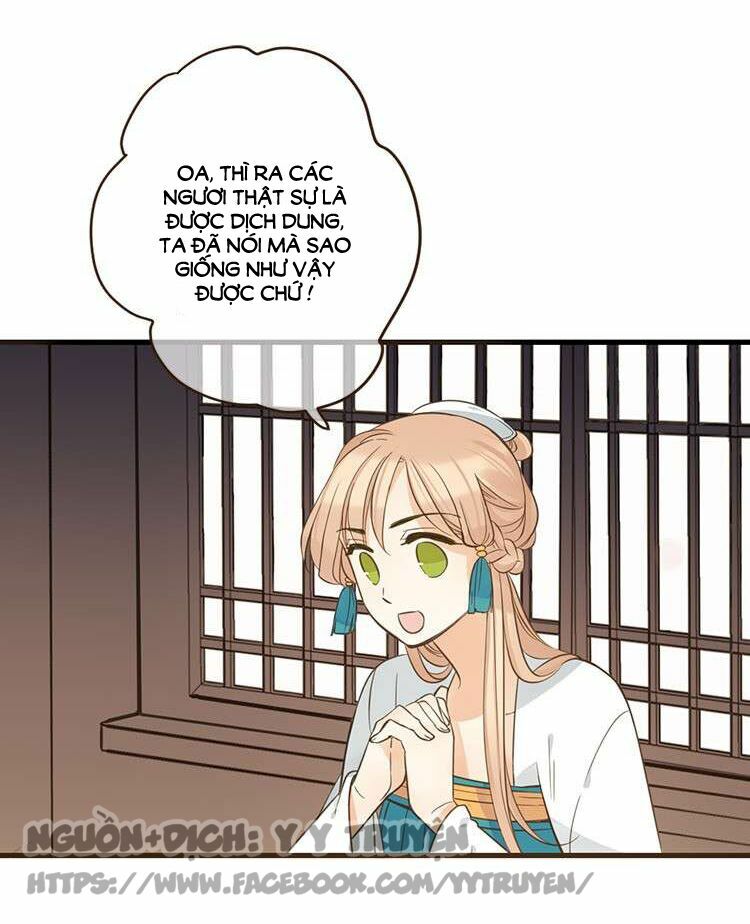 Giáo chủ yêu nghiệt mau nằm xuống: Chapter 36