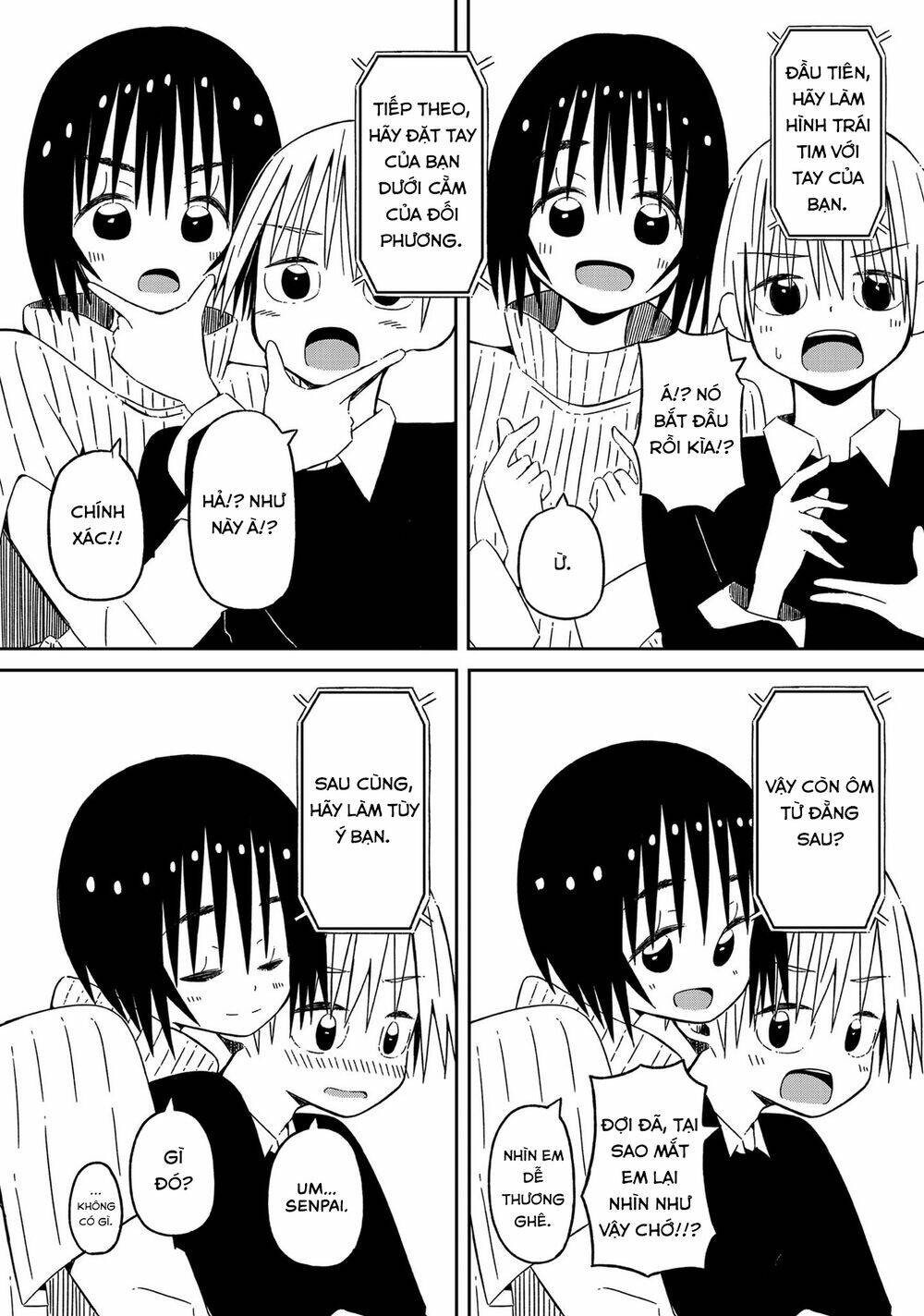 Supernova Wa Kiss No Mae Ni: Chapter 14