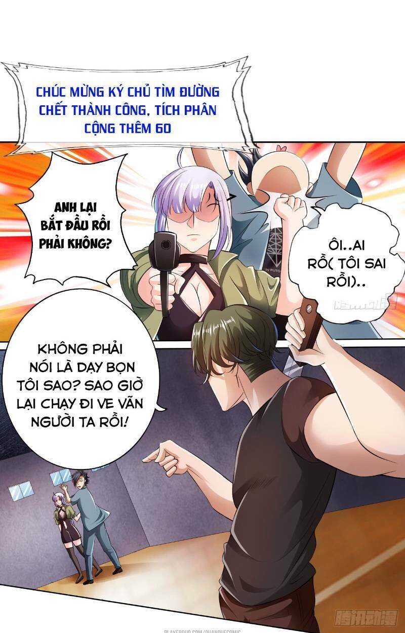 Hệ Thống Tìm Đường Chết Mạnh Nhất: Chapter 13
