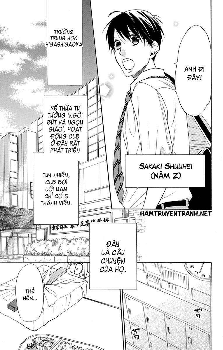 Dansui: Chapter 11.1