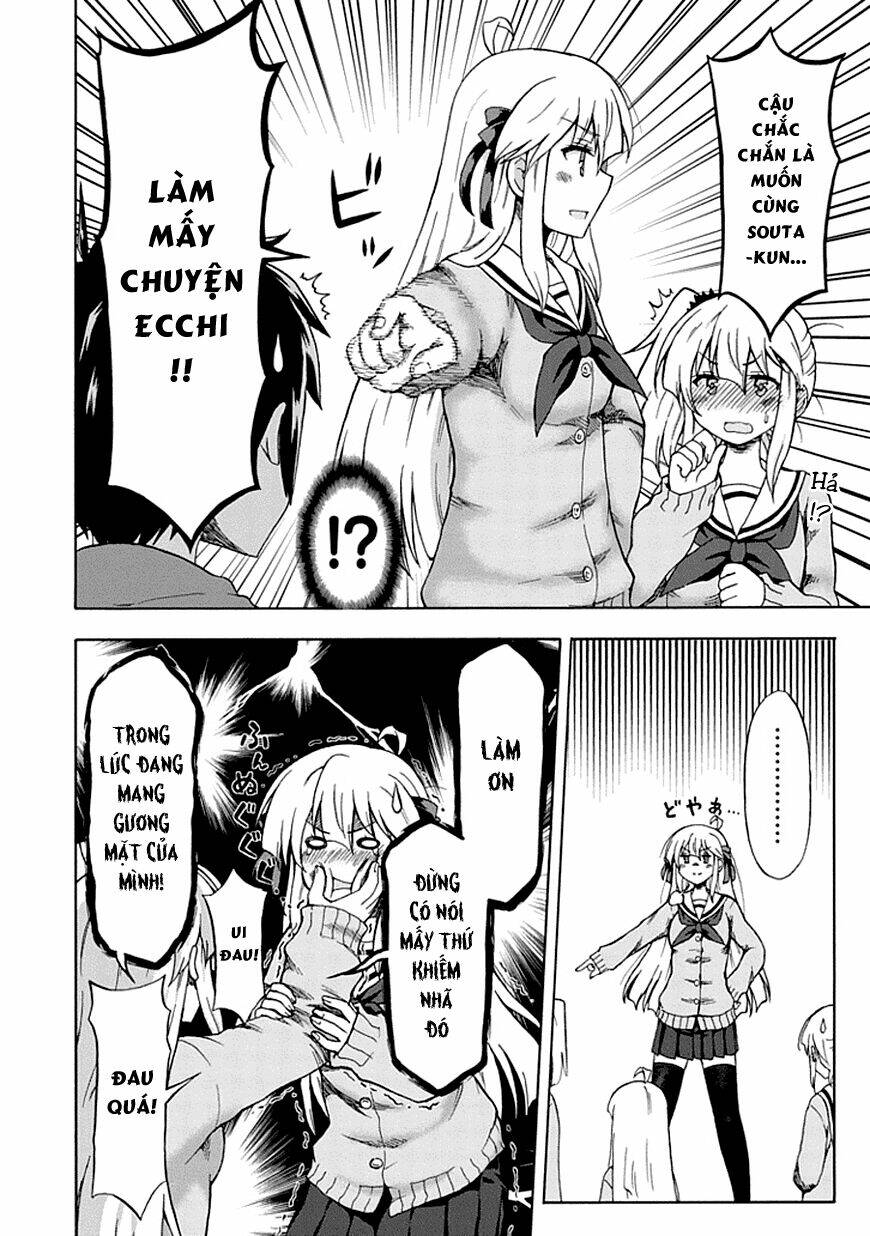 Aizawa-San Zoushoku: Chapter 2