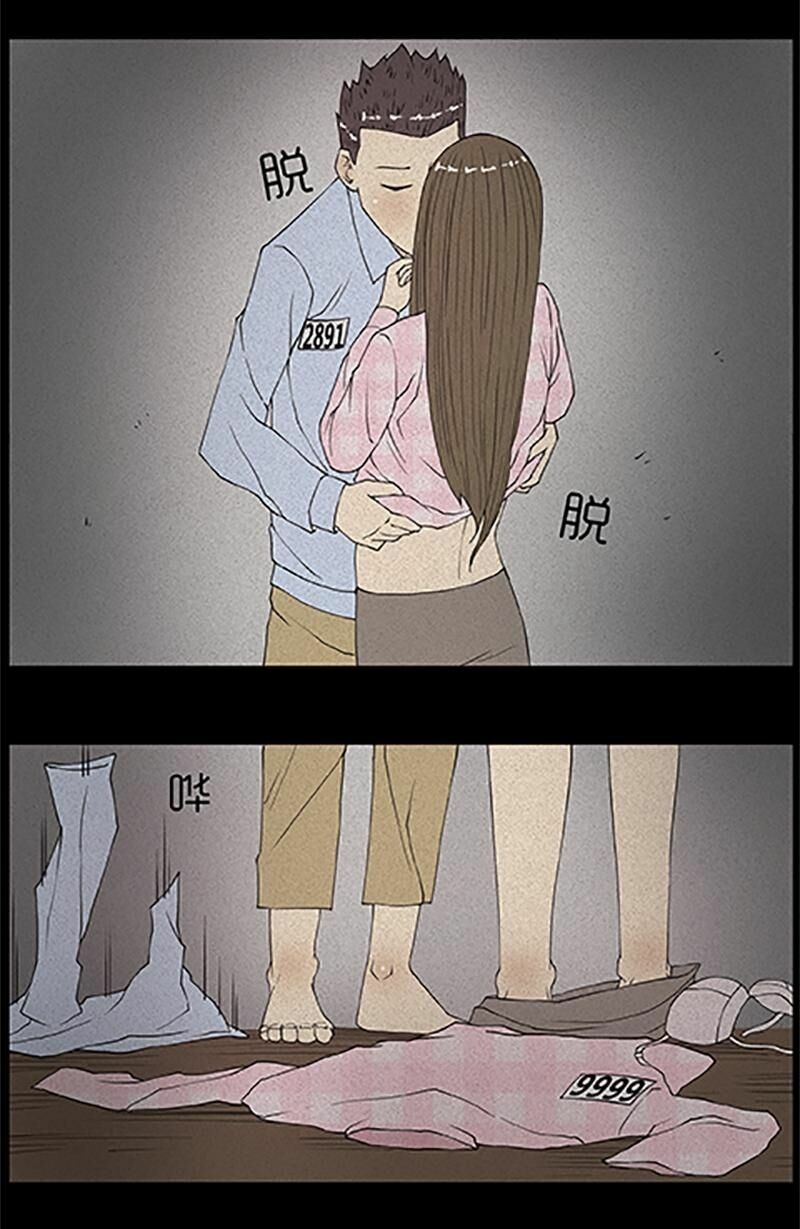 Kinh Dị Đêm Khuya: Chapter 18