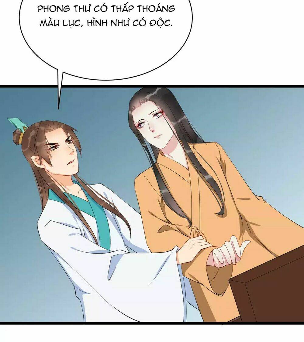 Bồng Sơn Viễn: Chapter 43