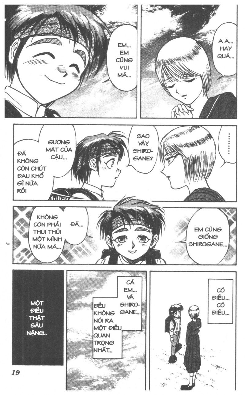 Fujita Kazuhiro: Chapter 4