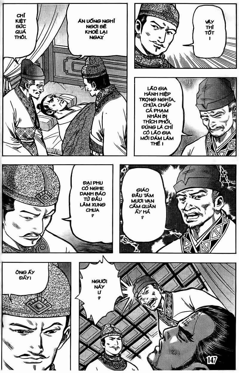 Thủy hử: Chapter 20