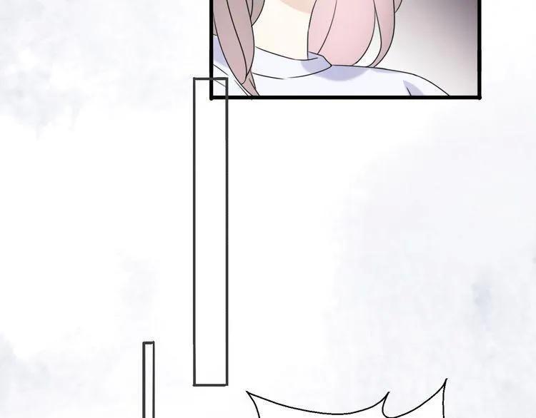 Cuộc Chiến Tình Yêu: Chapter 40