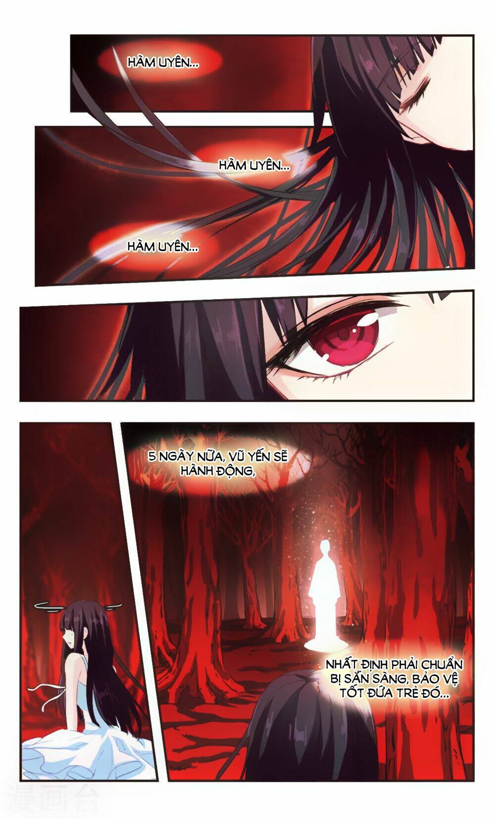 Ám Chi Lạc Ấn: Chapter 87
