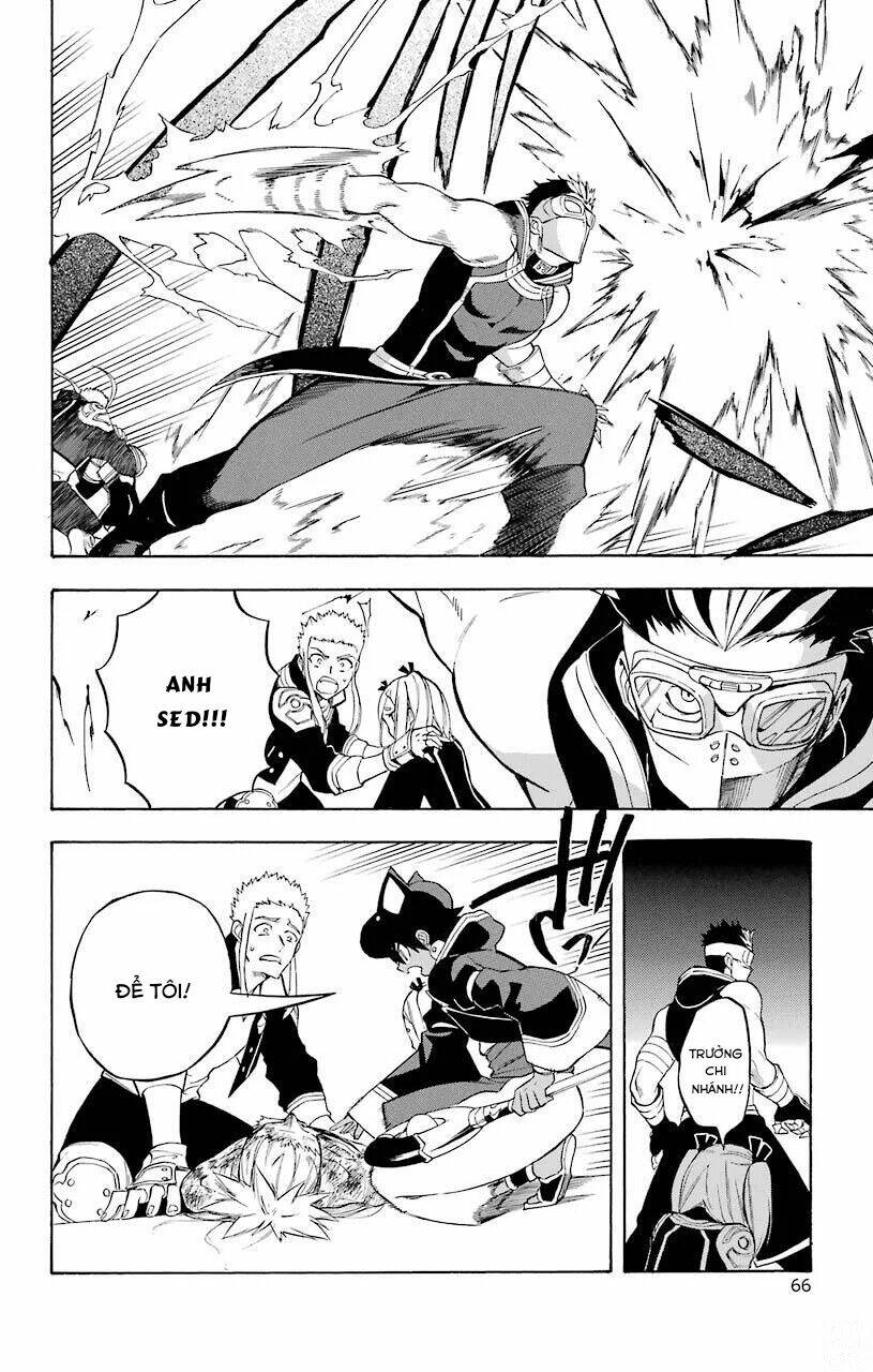 Great Priest Imhotep: Chapter 17