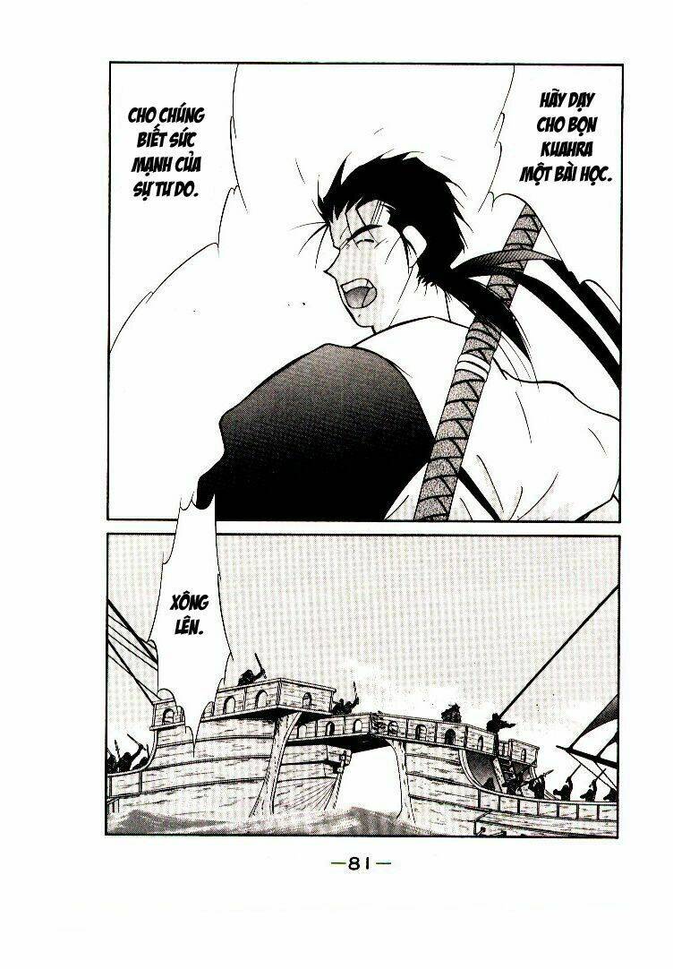 Kaiouki - Hải Hoàng Ký: Chapter 16