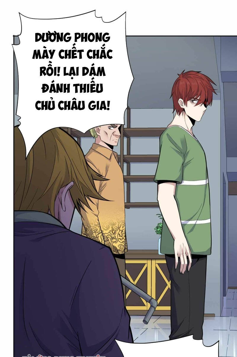 Vương Bài Thần Y: Chapter 34