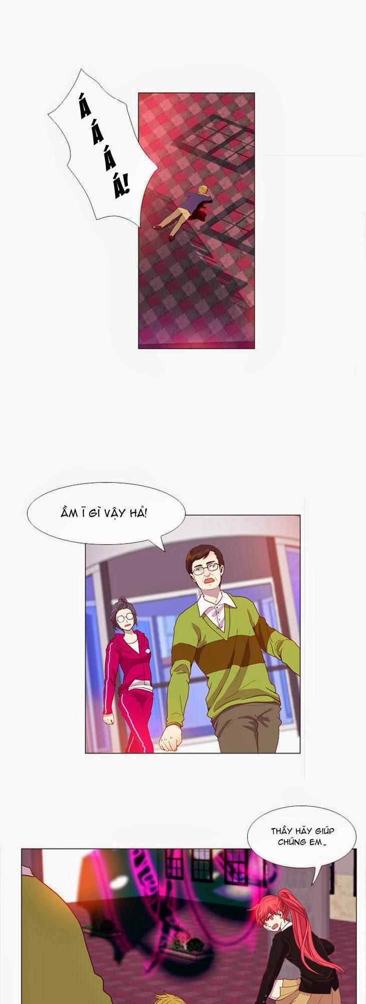 Flow: Chapter 12