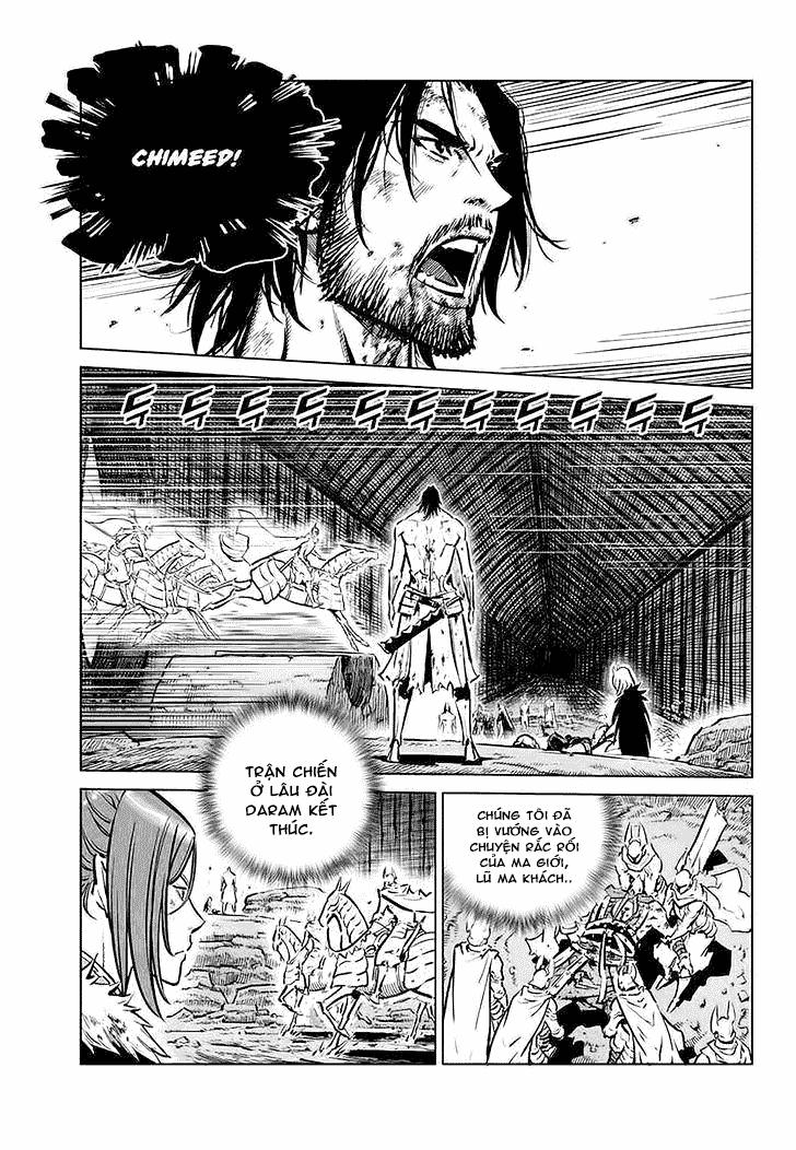 Mercenary Maruhan: Chapter 75