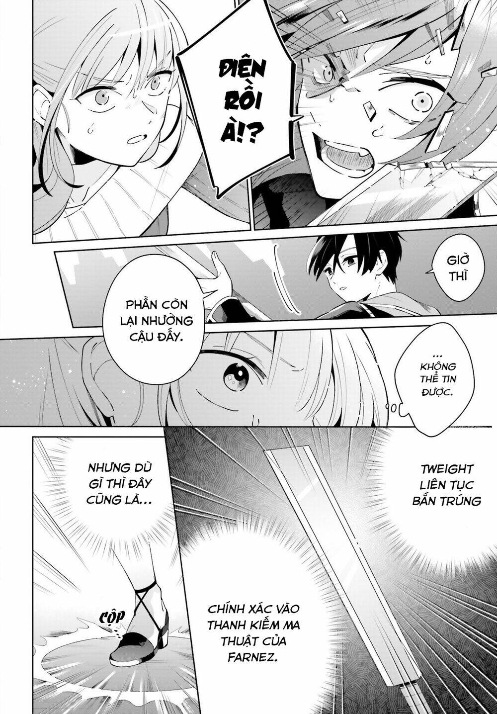 Kage No Eiyuu No Nichijou-Tan: Chapter 3