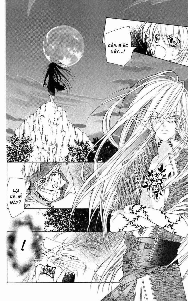 Hanatsukihime: Chapter 1