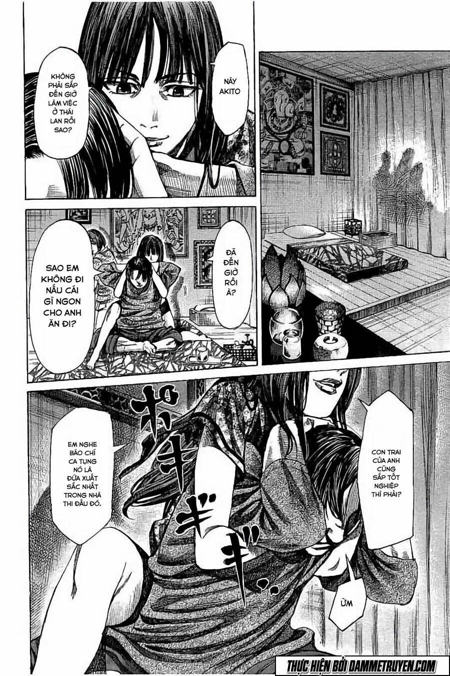 Rikudou: Chapter 50