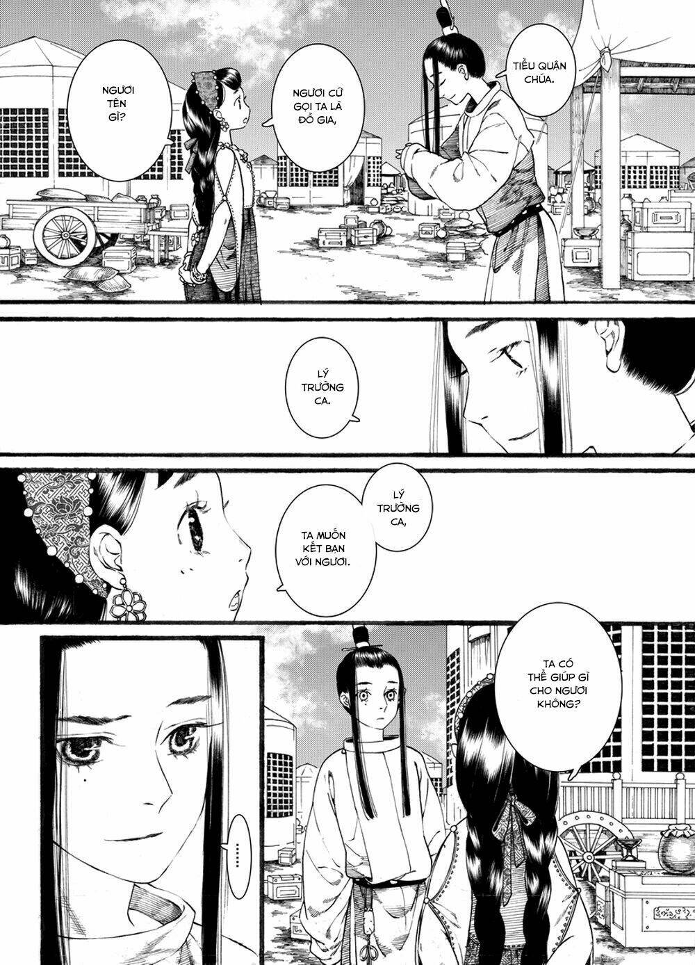Trường Ca Hành: Chapter 43