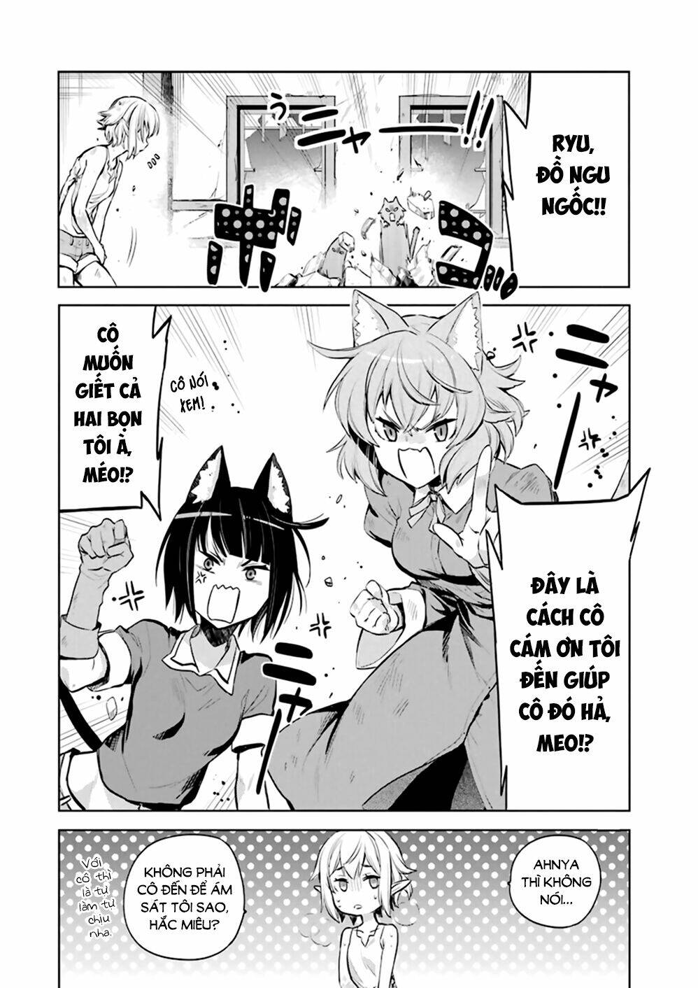 Dungeon Ni Deai O Motomeru No Wa Machigatte Iru Darou Ka: Familia Chronicle Episode Ryu: Chapter 20