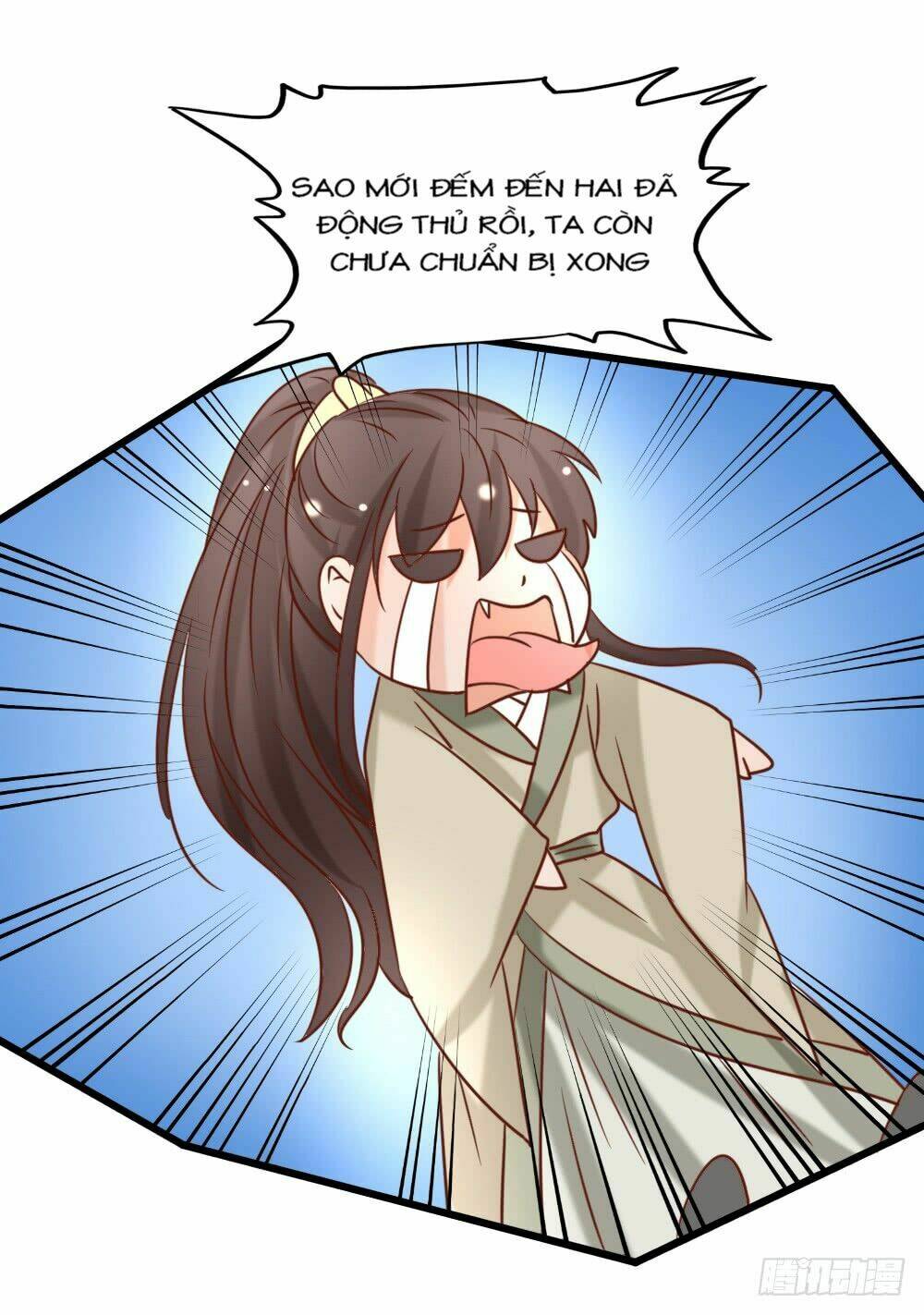 Hồng Nhan Bất Vong Quốc: Chapter 14