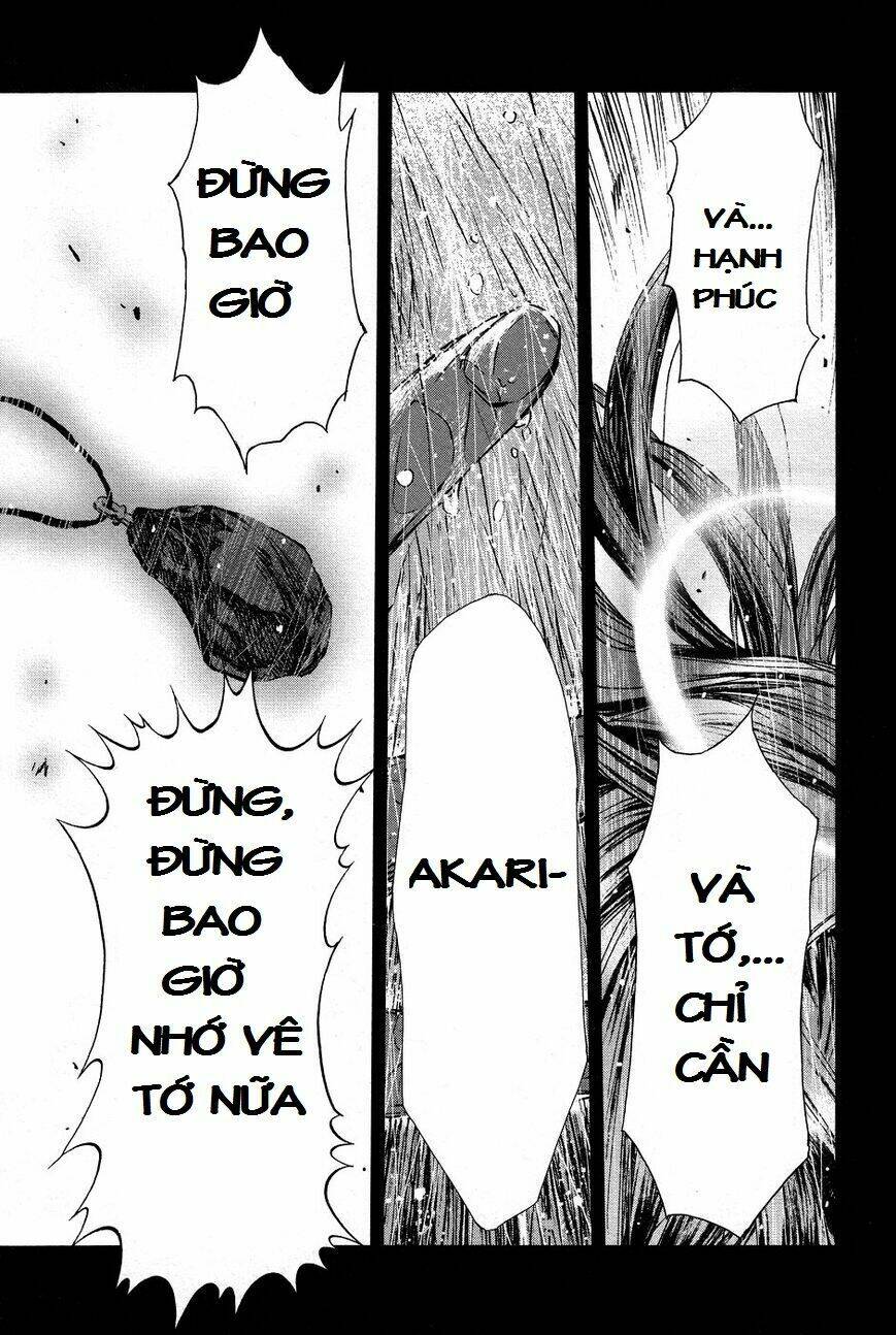 Magi No Okurimono: Chapter 4