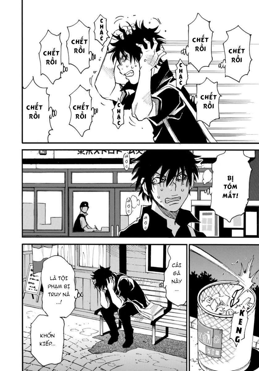 Hòn Đảo Nổi Trên Vũng Nước Bùn: Chapter 4