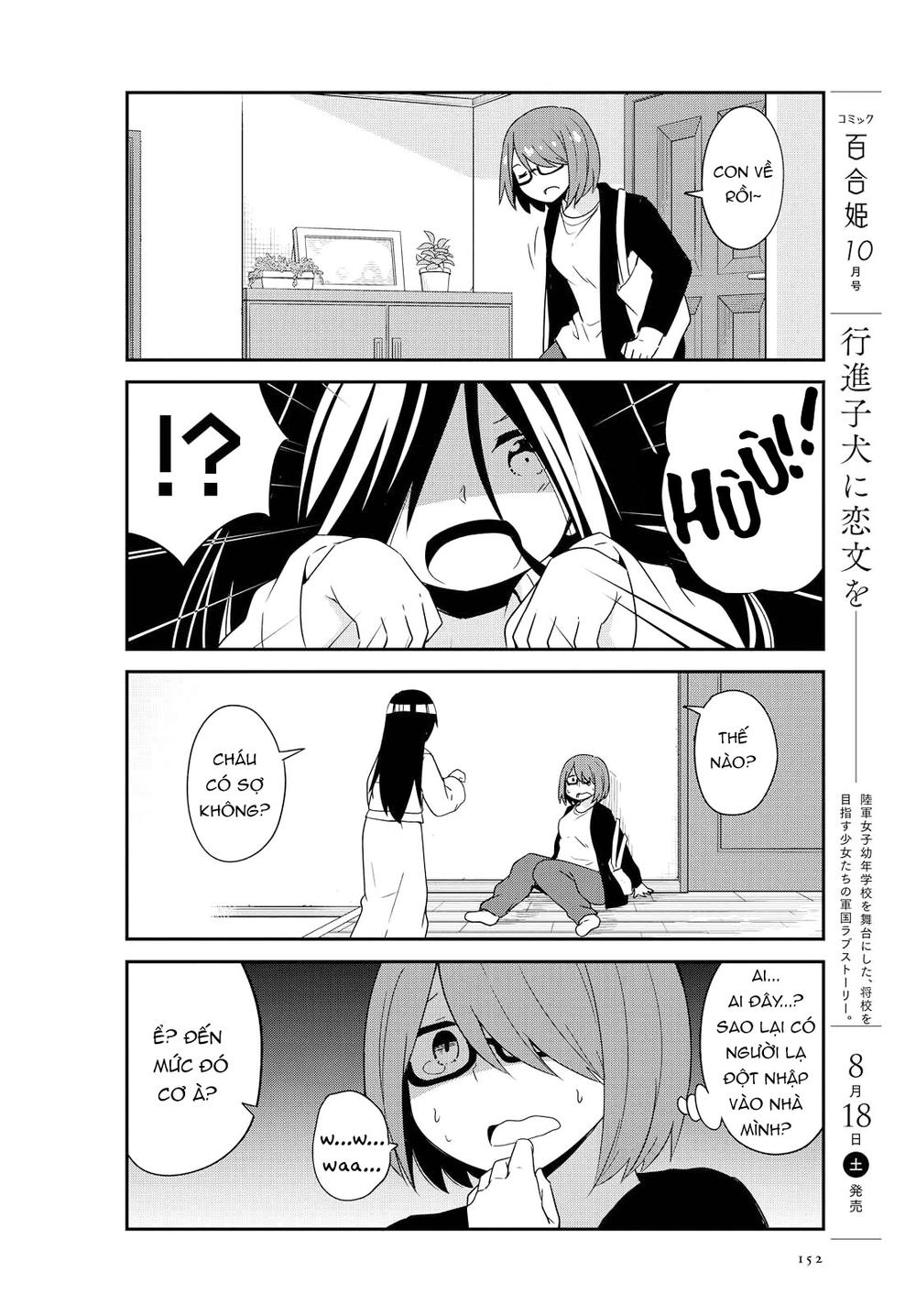 Watashi Ni Tenshi Ga Maiorita: Chapter 34.5