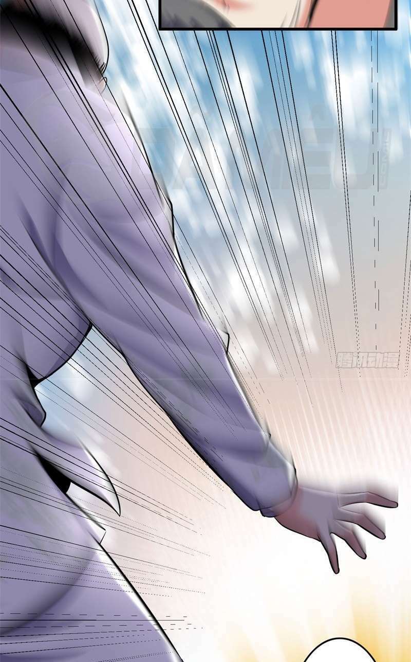 Đô Thị Siêu Cấp Thần Tôn: Chapter 5