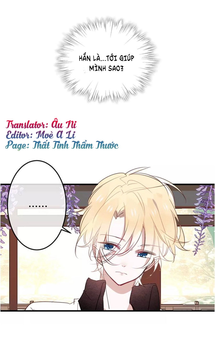 Ngô hoàng tại thượng: Chapter 4
