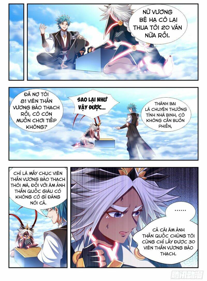 Vạn Giới Thần Chủ: Chapter 194