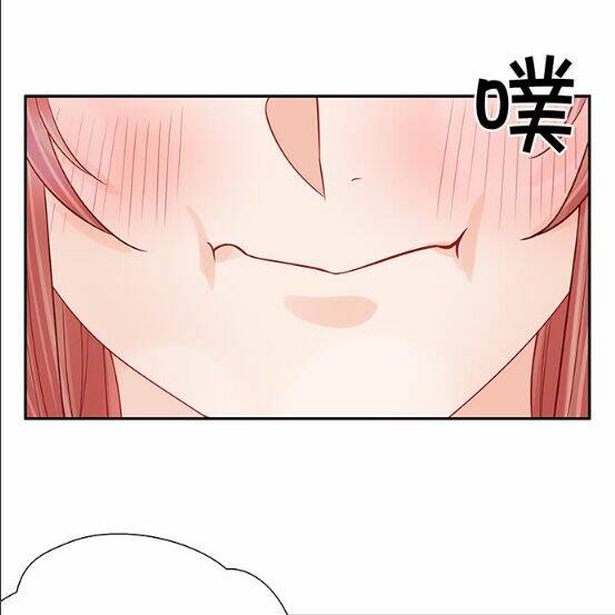 Trọng Sinh Để Ngủ Với Ảnh Đế: Chapter 169