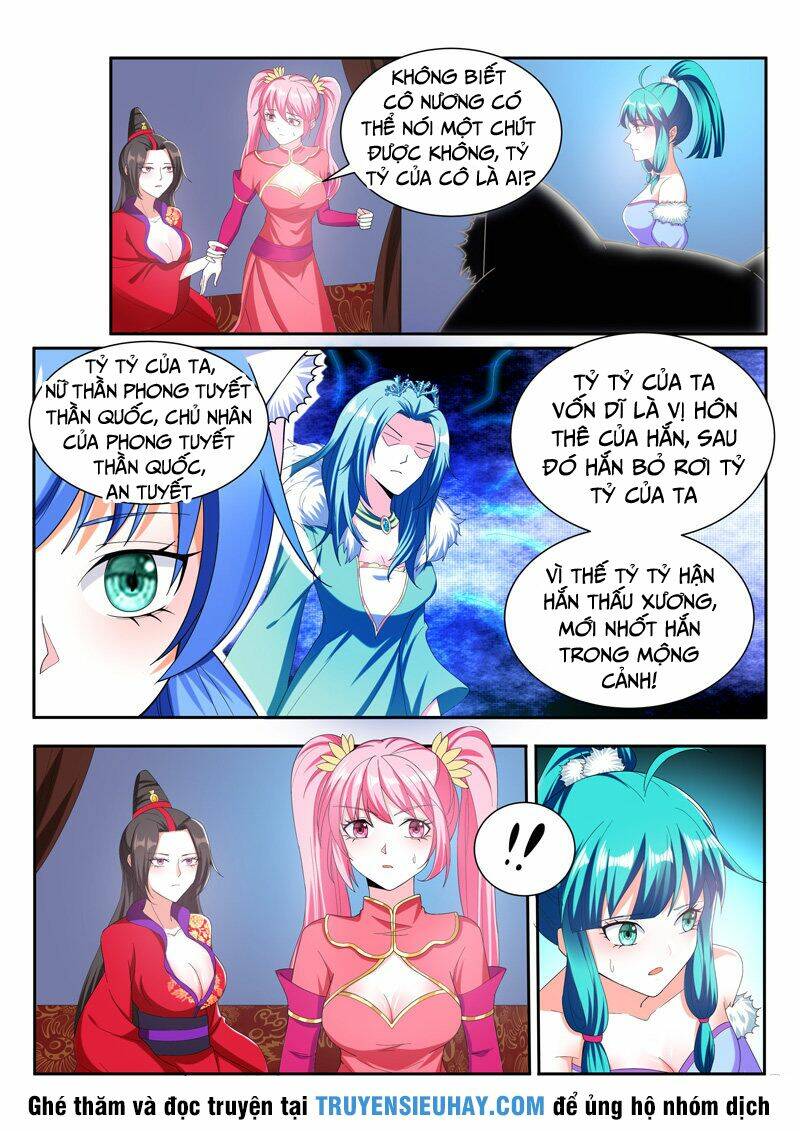 Vạn Giới Thần Chủ: Chapter 87