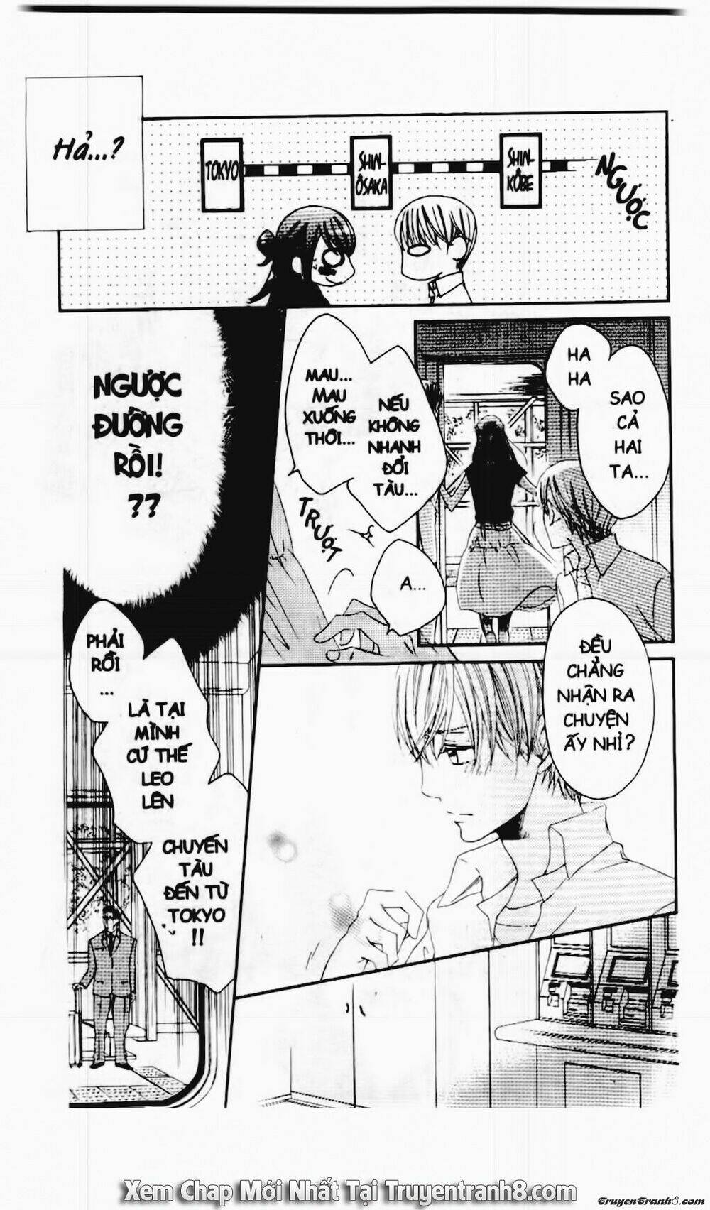 Tiểu Thư Sachie: Chapter 34