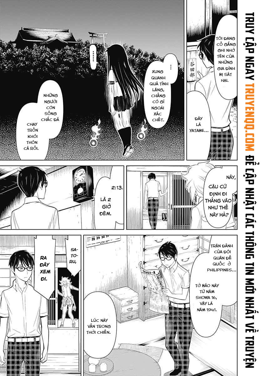 Kako Và Thám Tử Nise: Chapter 32