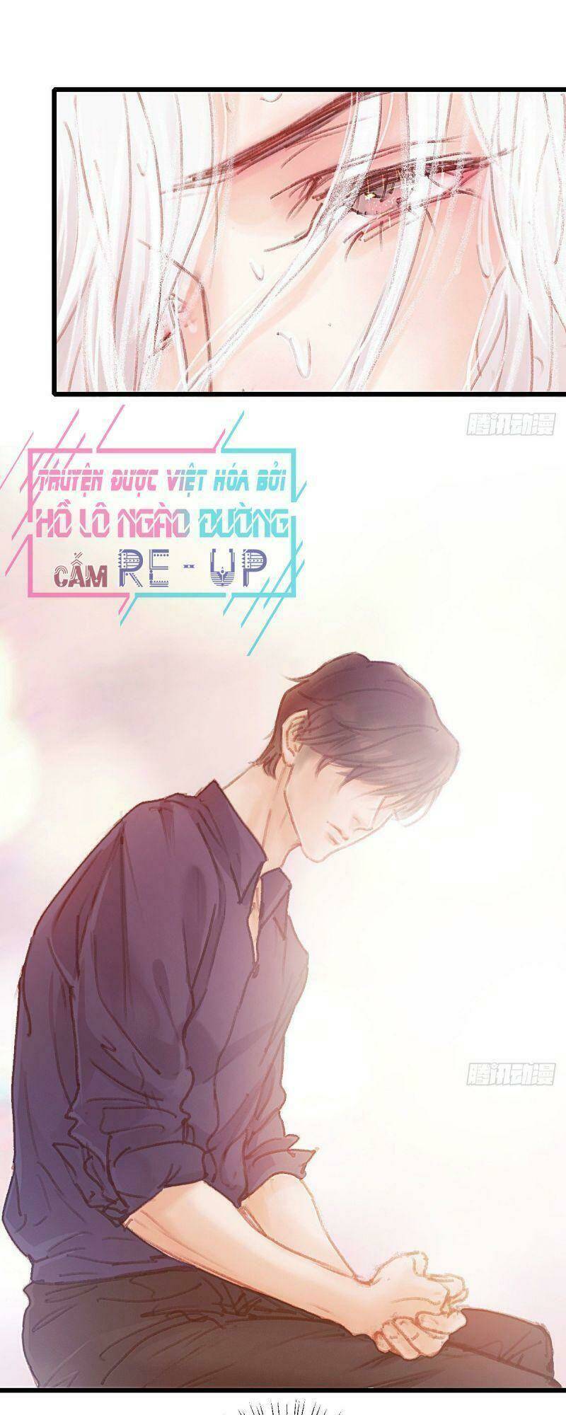 Hữu Yêu Lai Chi Họa Trung Tiên: Chapter 45