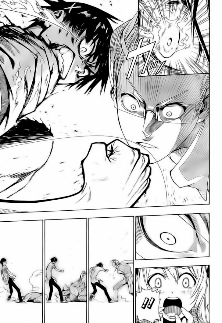 Tình Yêu Ngang Trái: Chapter 0