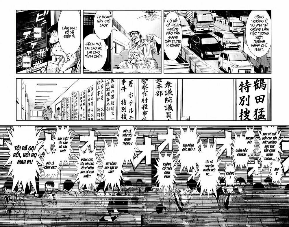 Akumetsu: Chapter 97