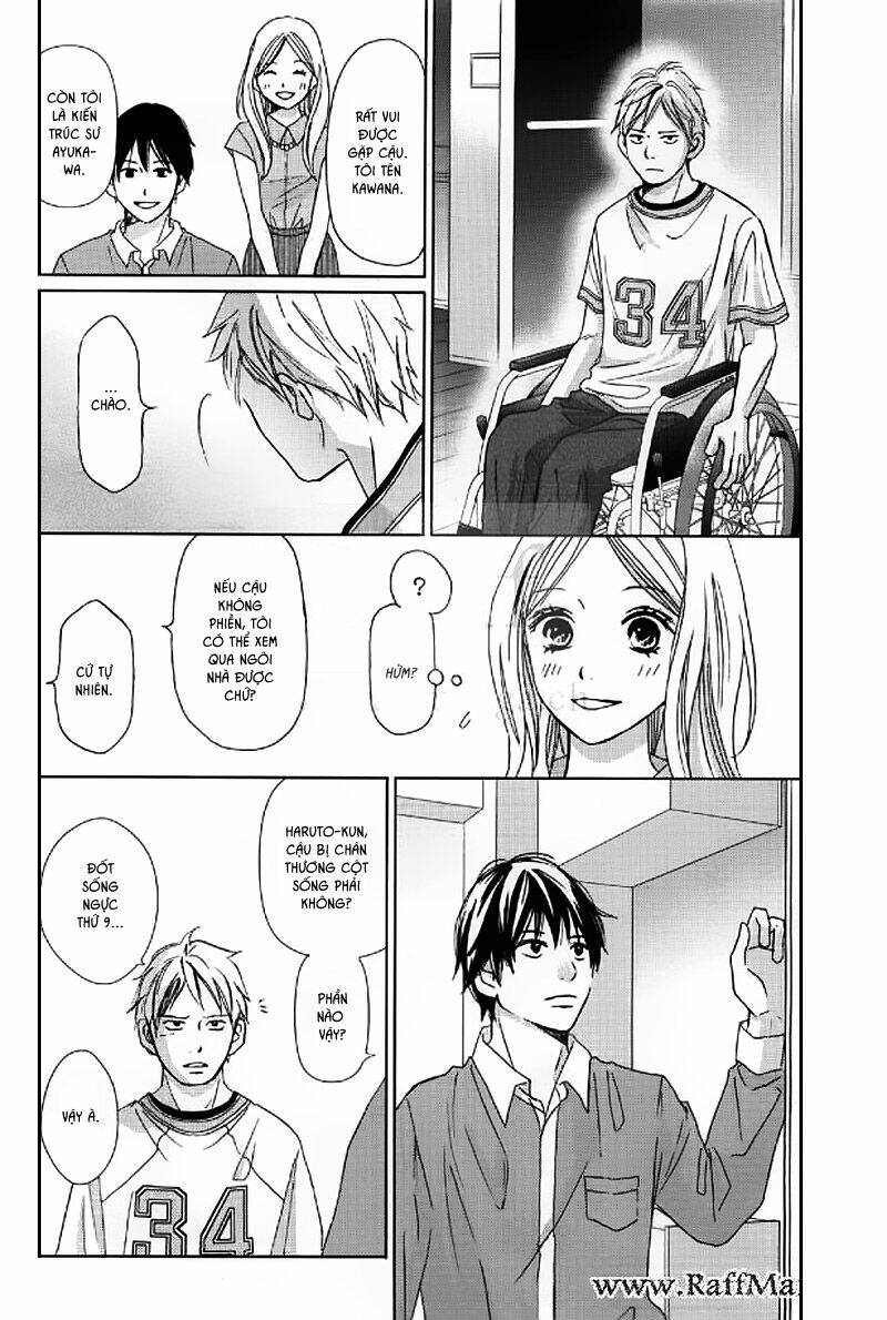 Perfect World (Aruga Rie): Chapter 3