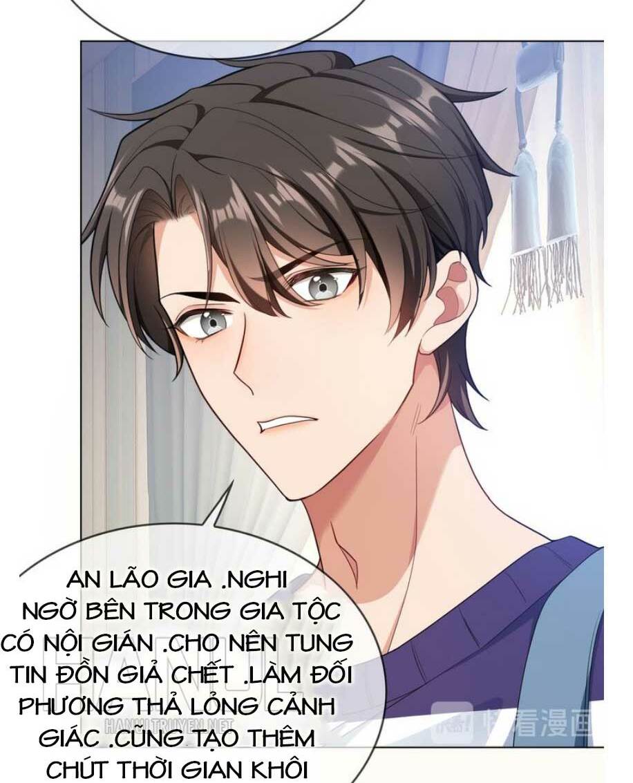 Cô Vợ Nhỏ Nuông Chiều Quá Lại Thành Ác!!: Chapter 194.1