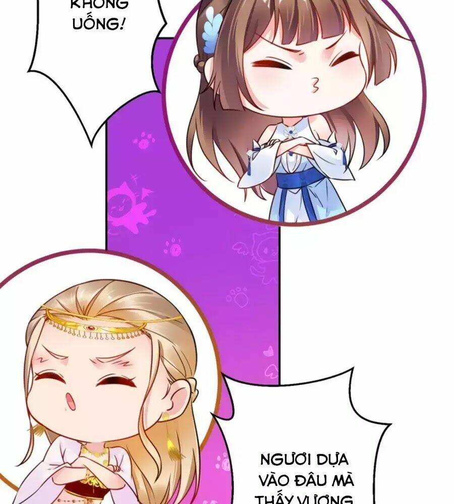 Vương Phi Có Chút Nghịch Ngợm: Chapter 57