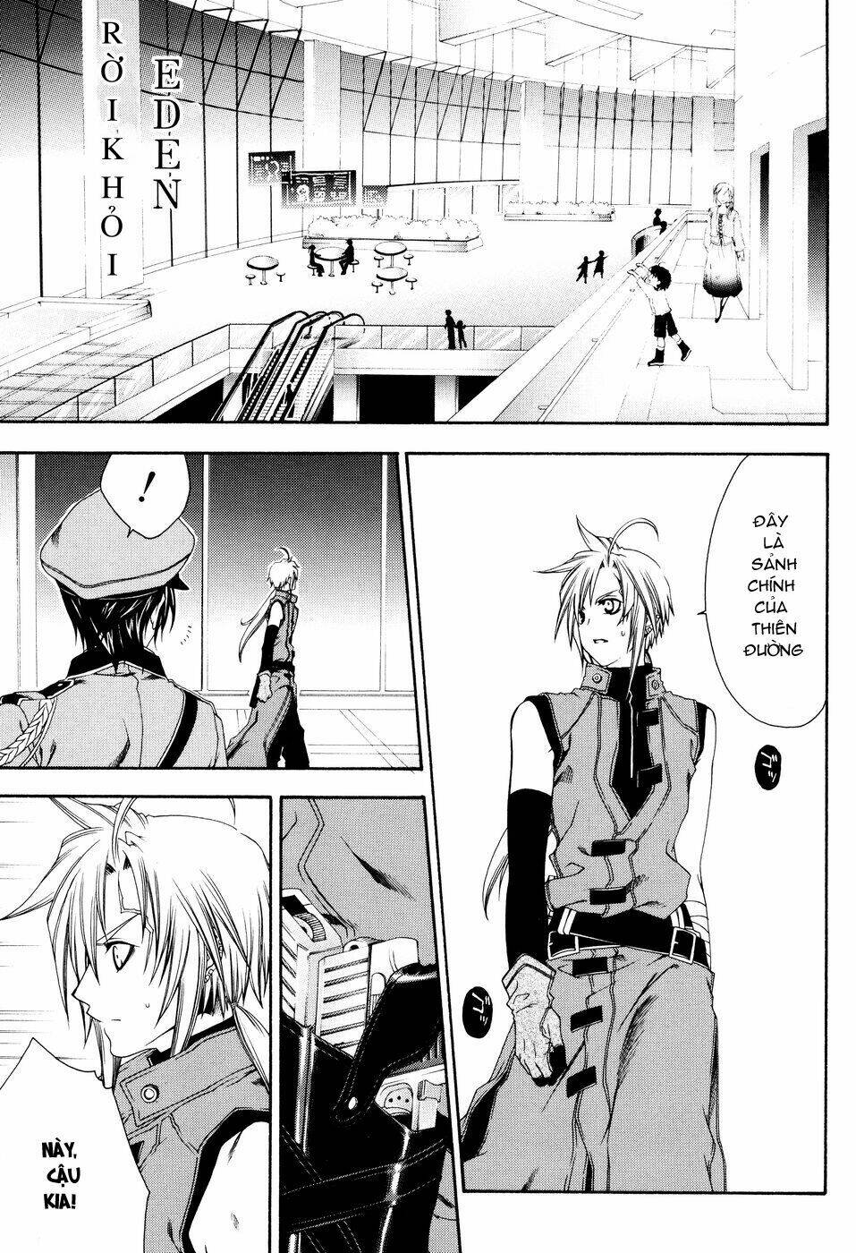 Mother Keeper: Chapter 8