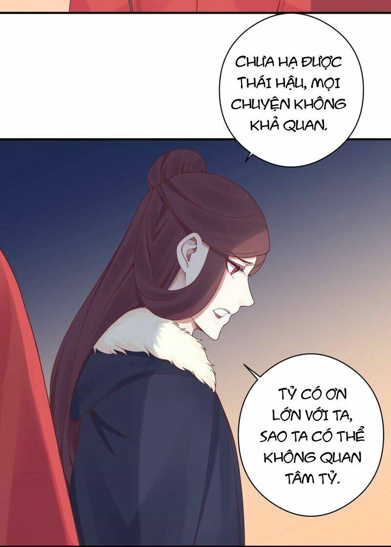 Hoàng Hậu Bận Lắm: Chapter 151